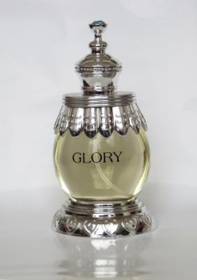 fabienne audeoud parfums de pauvres perfumes for the poor glory