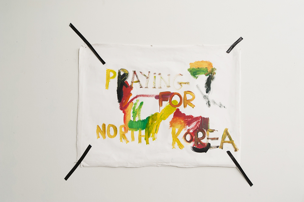 Praying for North Korea fabienne audeoud contemporary art paintings